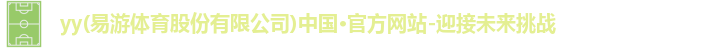 yy体育